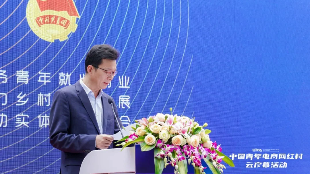杭州未来科技城党工委副书记、管委会副书记沈友忠 杭州未来科技城党工委副书记、管委会副书记沈友忠